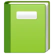 Green Book