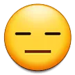 표정없는 얼굴